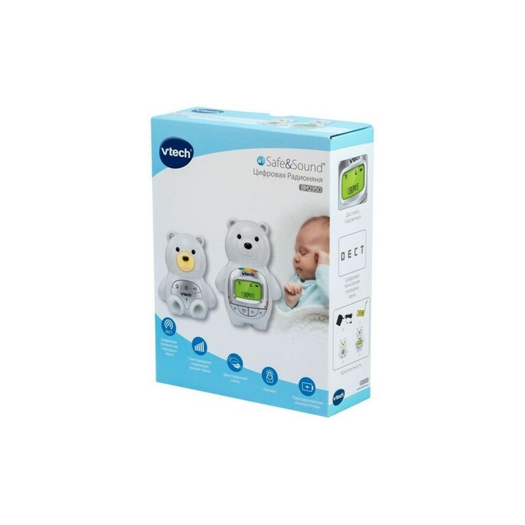 რადიო ძიძა დათუნიას დიზაინით