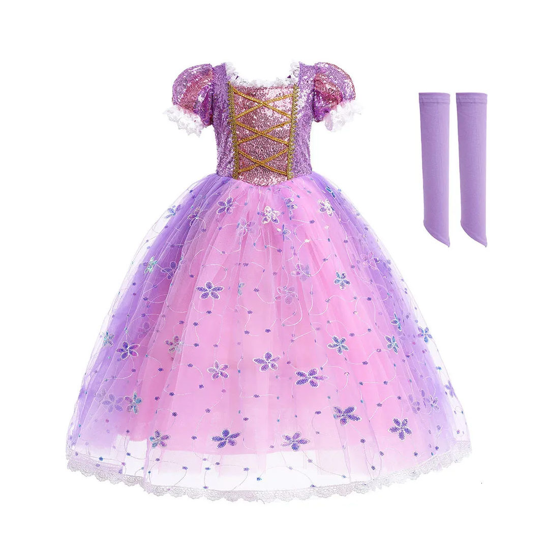 რაპუნცელის კაბა